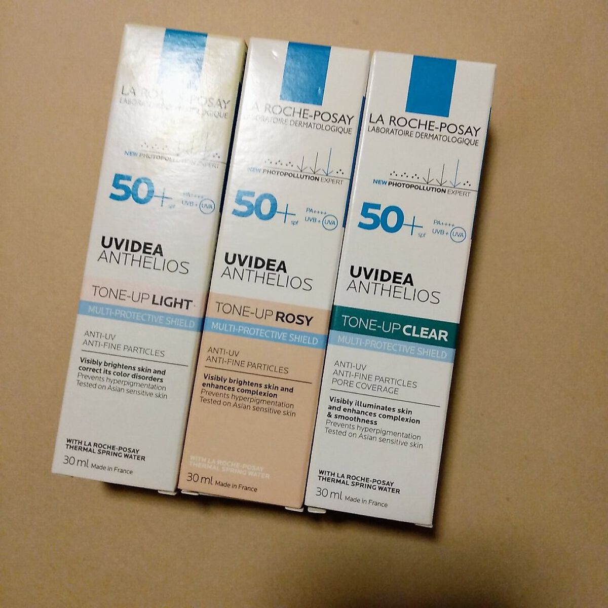 UVイデア XL プロテクショントーンアップ/ラ ロッシュ ポゼ/日焼け止めクリームを使ったクチコミ（1枚目）