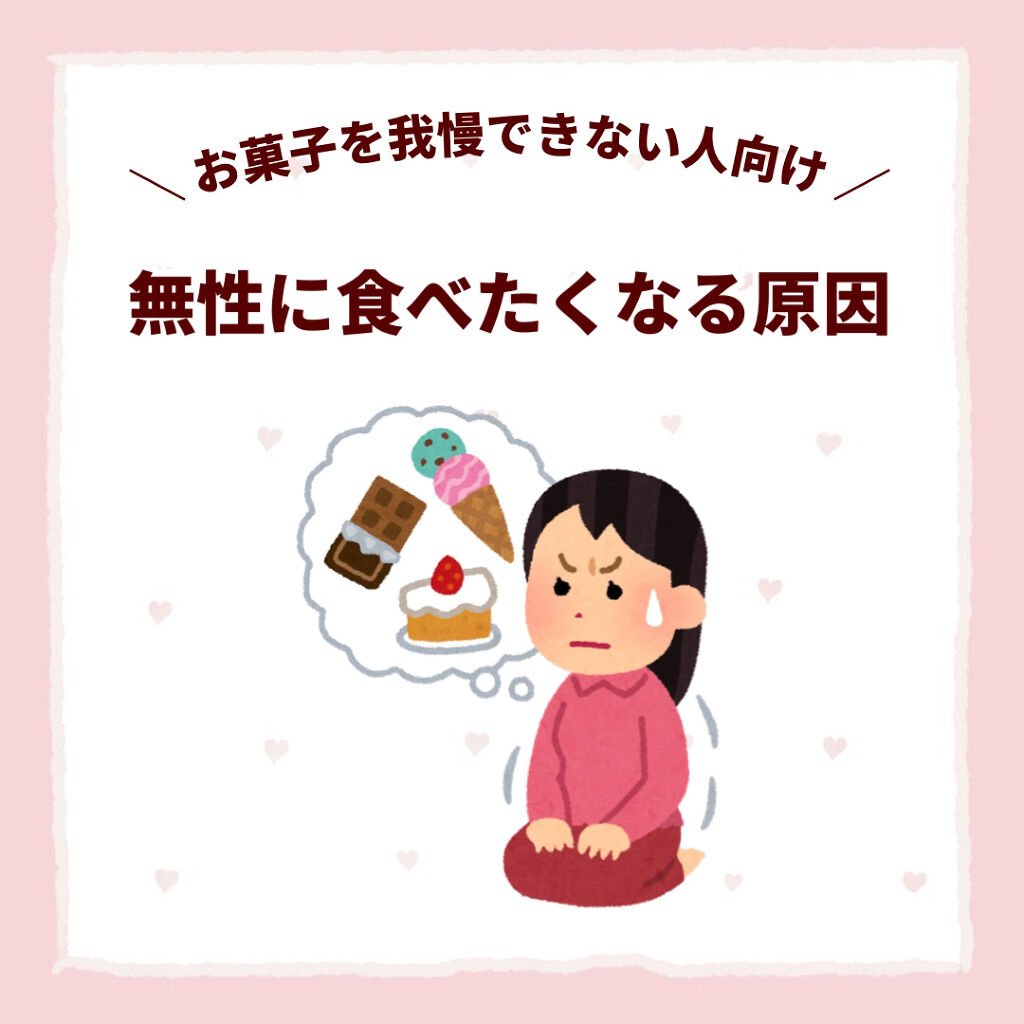 調製豆乳/キッコーマン飲料/豆乳飲料を使ったクチコミ（1枚目）