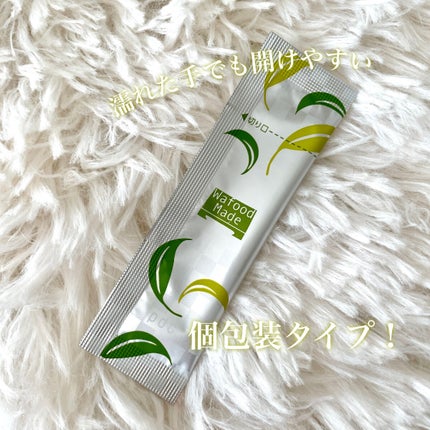 ワフードメイド 宇治抹茶酵素洗顔/pdc/洗顔パウダーを使ったクチコミ(2枚目)