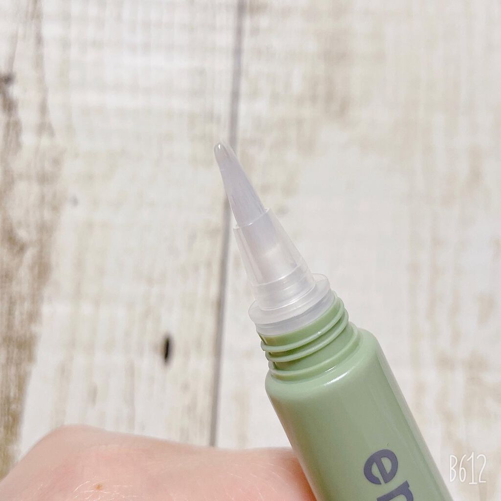 ポニキウムオイル/enieni /ネイルオイル・トリートメントを使ったクチコミ(4枚目)