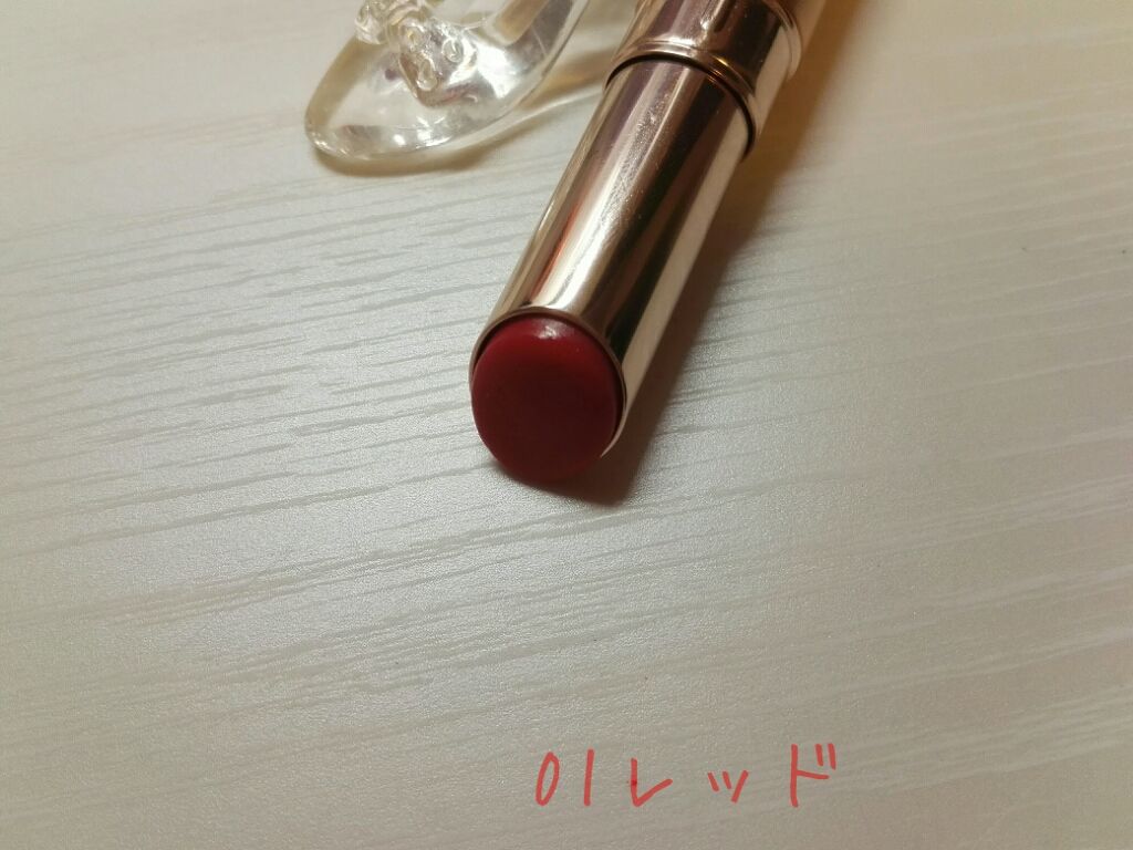 オペラ リップティント N/OPERA/リップティントを使ったクチコミ(2枚目)