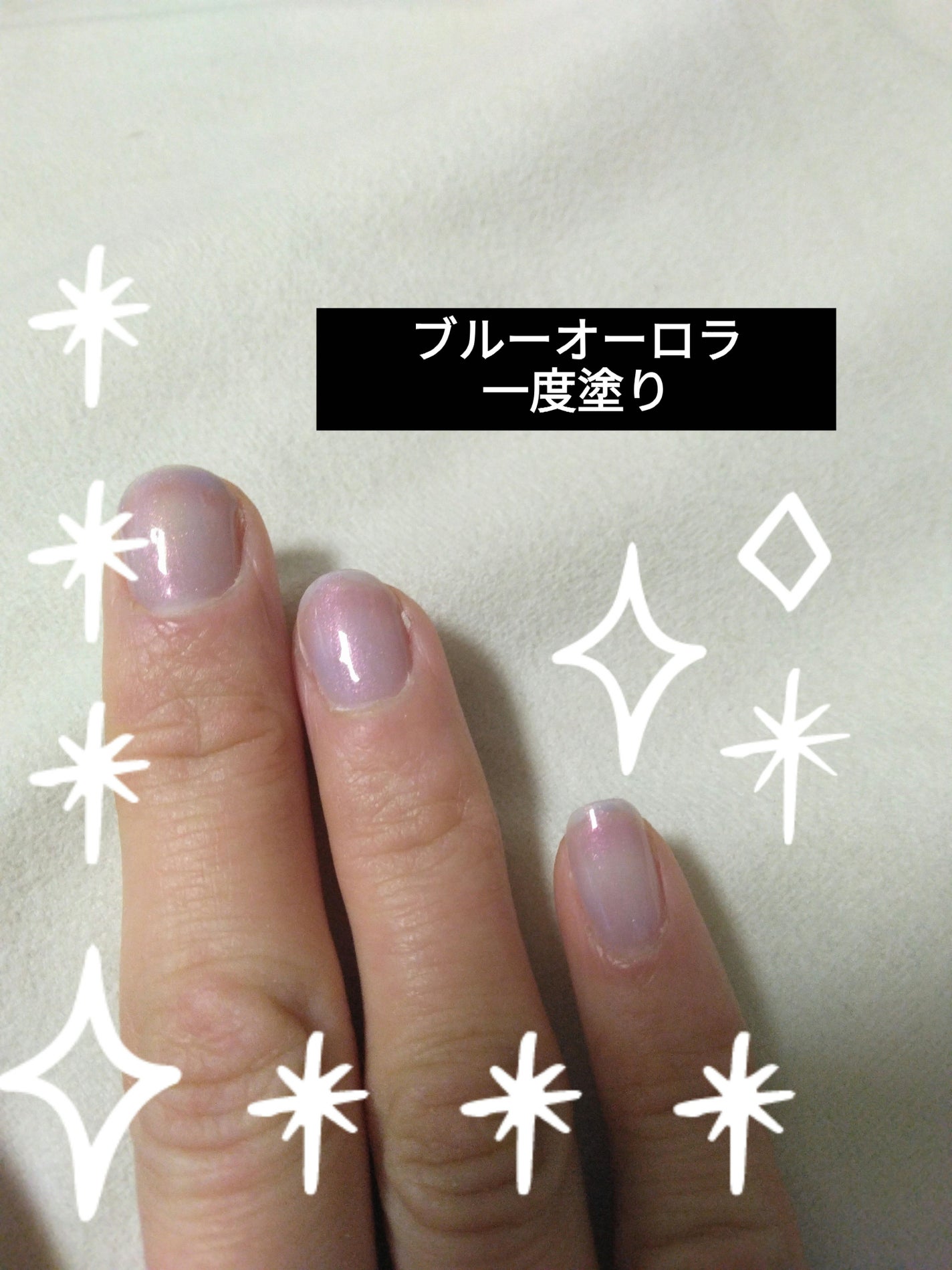 クレヨンタッチミープラス カラージェル/crayontouch-me/ジェルネイルを使ったクチコミ(5枚目)