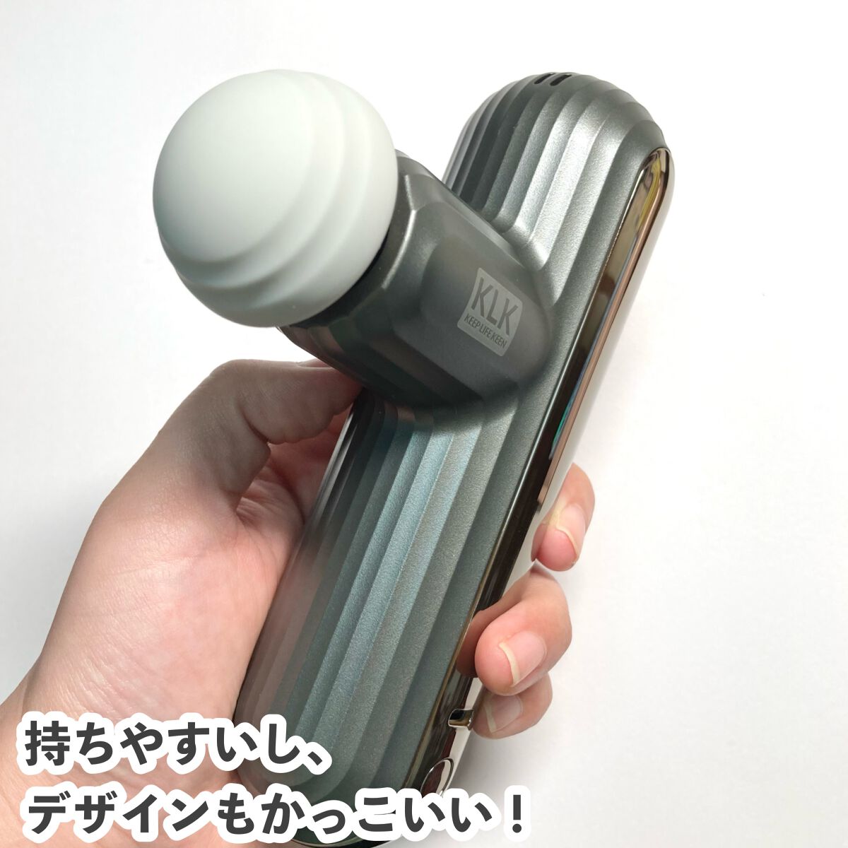 筋膜リリースガン/KLK/マッサージガンを使ったクチコミ(5枚目)