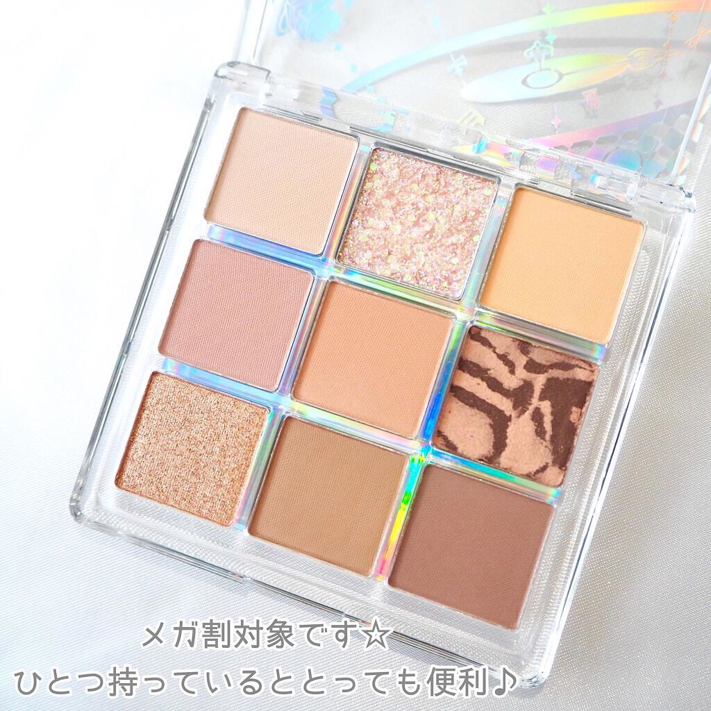 クォーツ 9色アイシャドウパレット(ドリームランドアイシャドウ)/ZEESEA/アイシャドウパレットを使ったクチコミ(5枚目)