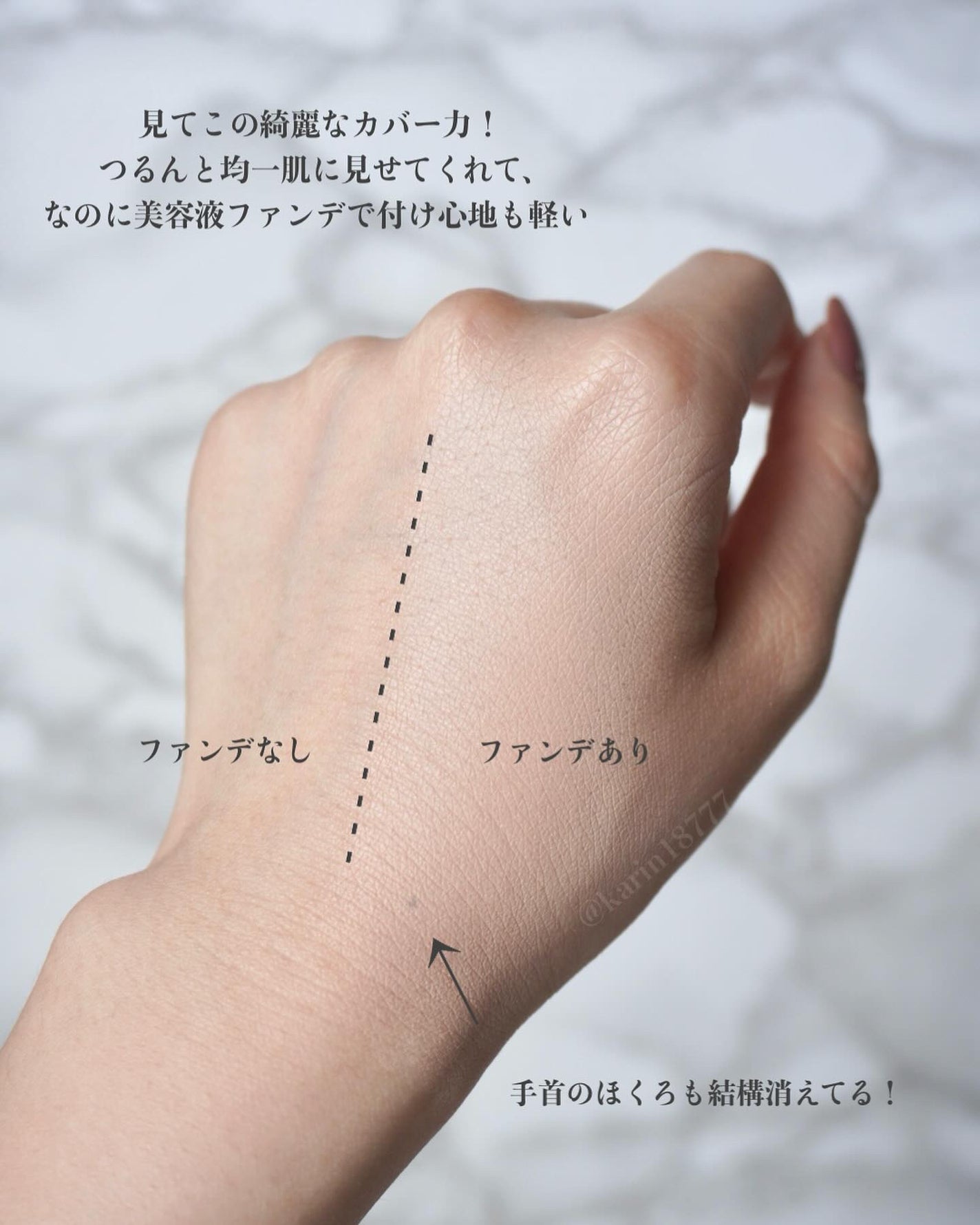 ドラマティックエッセンスクッション グロウ/マキアージュ/クッションファンデーションを使ったクチコミ(3枚目)