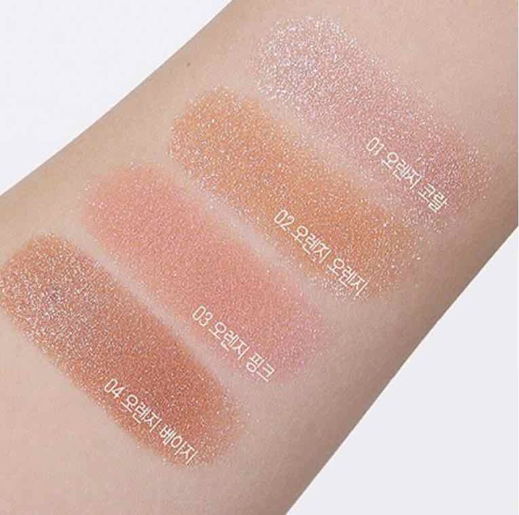 ジュエルグロウトッパー/innisfree/アイシャドウパレットを使ったクチコミ（2枚目）