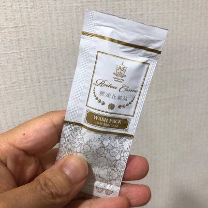 15秒洗顔パック/麗凍化粧品/その他洗顔料を使ったクチコミ(3枚目)