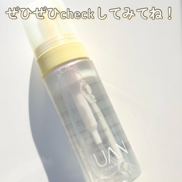 浸透バブル化粧水/NUAN/化粧水を使ったクチコミ（5枚目）