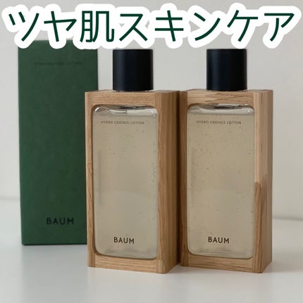 ハイドロ エッセンスローション/BAUM/化粧水を使ったクチコミ(1枚目)