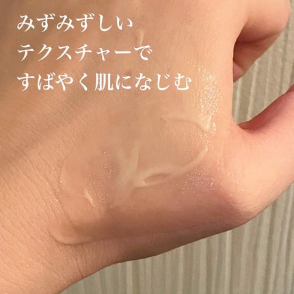 を使ったクチコミ(2枚目)