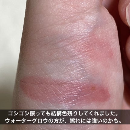 ããŒãã¢ã³ãããŒã ãŠã©ãŒã¿ãŒã°ããŠâ/BLACK ROUGE/å£çŽ
ã䜿ã£ãã¯ãã³ãïŒ4æç®ïŒ