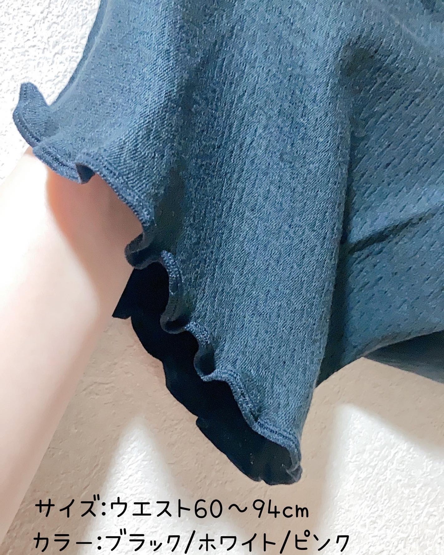 シルク腹巻/ミッシーリスト/ボディグッズを使ったクチコミ(2枚目)