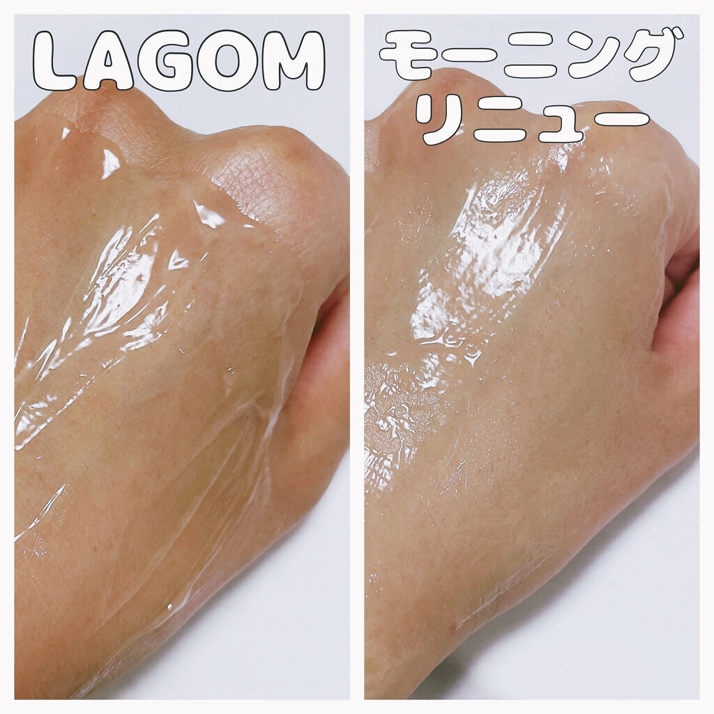 ラゴム ジェルトゥウォーター クレンザー(朝用洗顔)/LAGOM /その他洗顔料を使ったクチコミ（3枚目）