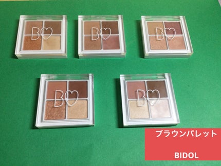 THE アイパレR/b idol/アイシャドウパレットを使ったクチコミ(1枚目)