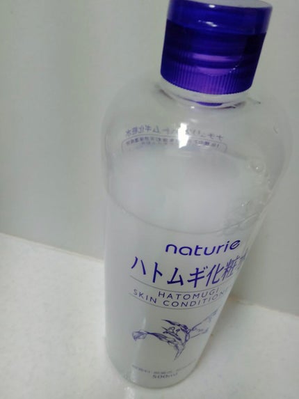 ハトムギ化粧水(ナチュリエ スキンコンディショナー R )/ナチュリエ/化粧水を使ったクチコミ(1枚目)