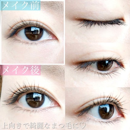 「塗るつけまつげ」自まつげ際立てタイプ/デジャヴュ/マスカラを使ったクチコミ(3枚目)