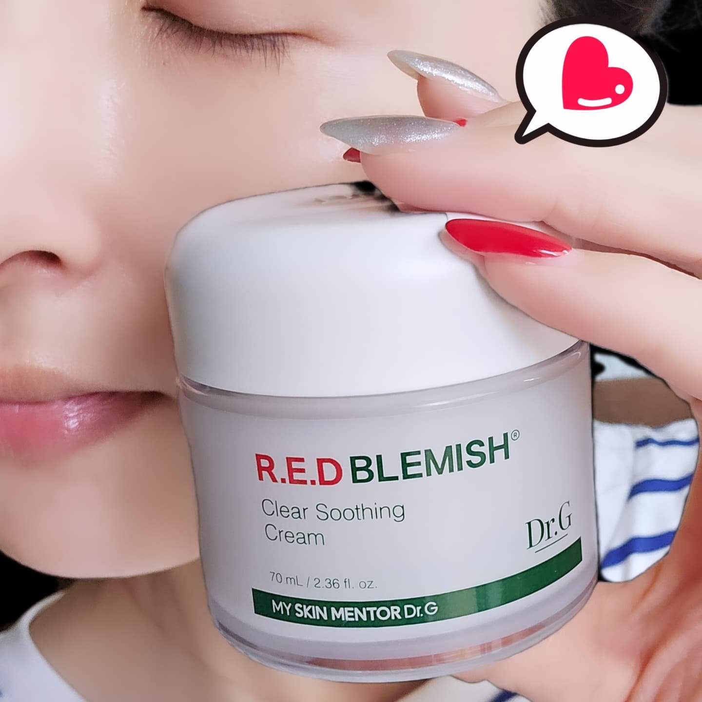 レッドブレミッシュ クリアスージングクリーム/Dr.G/フェイスクリームを使ったクチコミ（1枚目）