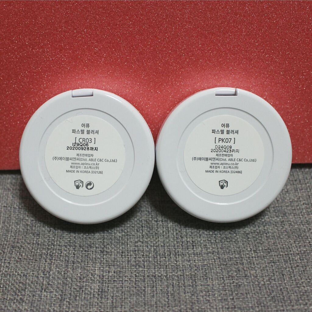 アピュー パステルブラッシャー/A’pieu/パウダーチークを使ったクチコミ(2枚目)