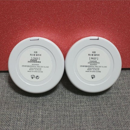 アピュー パステルブラッシャー/A’pieu/パウダーチークを使ったクチコミ(2枚目)