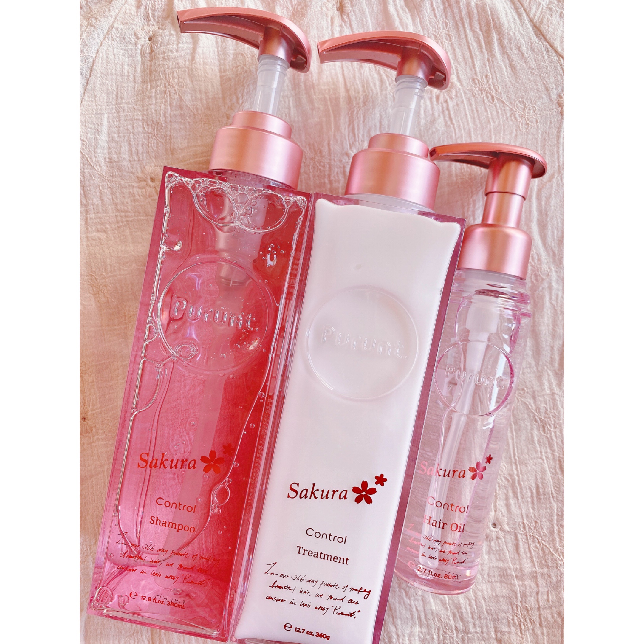 プルント　コントロールペアセット　サクラ/Purunt./ヘアケア・スタイリングを使ったクチコミ（2枚目）