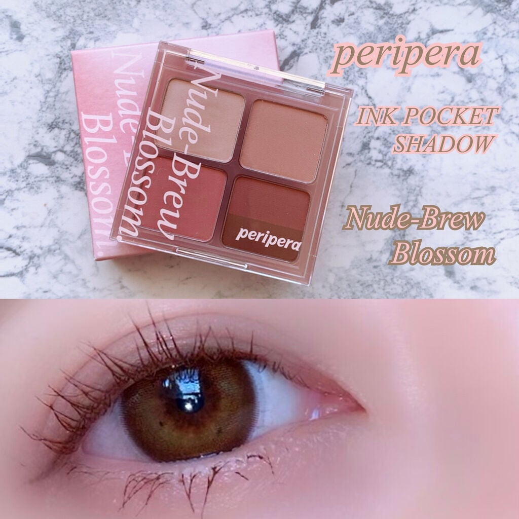 インク ポケット シャドウ パレット(AD)/PERIPERA/アイシャドウパレットを使ったクチコミ(1枚目)