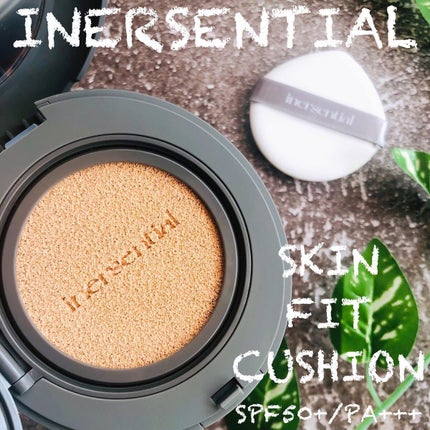 ナチュラルスキンフィットクッション/inersential/クッションファンデーションを使ったクチコミ(1枚目)