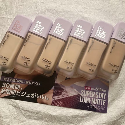 SPステイ ルミマット リキッド ファンデーション/MAYBELLINE NEW YORK/リキッドファンデーションを使ったクチコミ(3枚目)