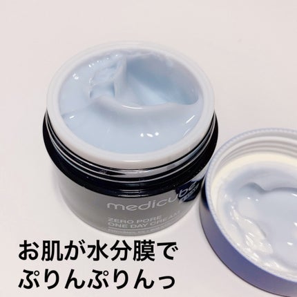 ダーマエアショット/MEDICUBE/美顔器・マッサージを使ったクチコミ(8枚目)