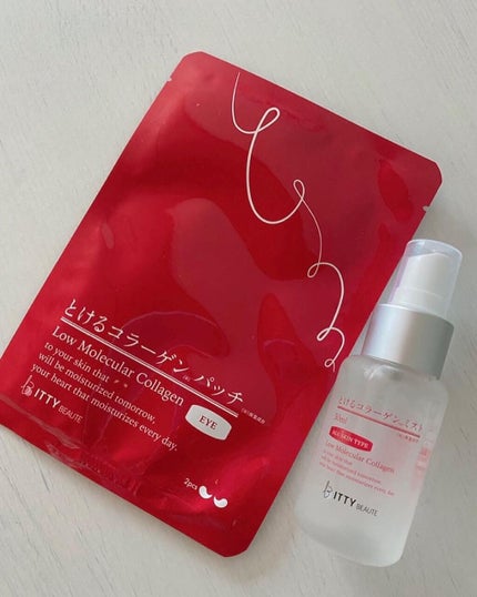 イッティ とけるコラーゲン/イッティ/美容液を使ったクチコミ(3枚目)