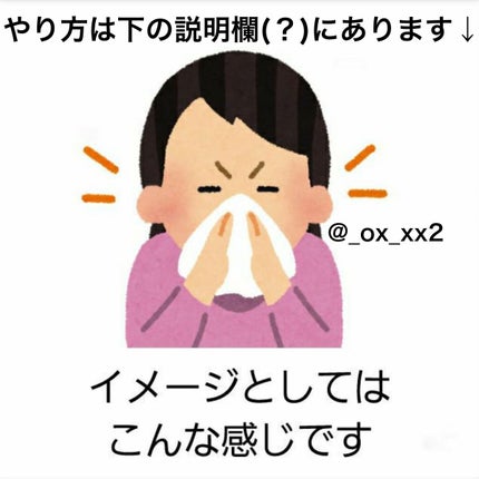 ハトムギ化粧水(ナチュリエ スキンコンディショナー R )/ナチュリエ/化粧水を使ったクチコミ(2枚目)