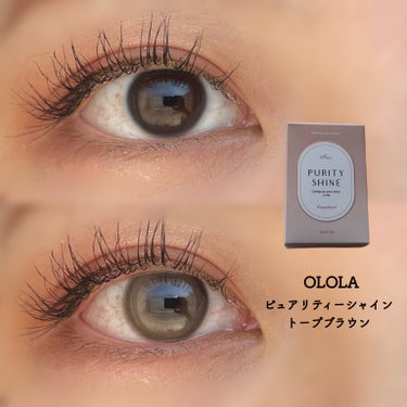 \OLOLA ピュアリティーシャイン トープブラウン/

モニター募集に当選し、OLOLA様より頂きました✨
ありがとうございます！


DIA:14.2mm
着色直径:13.2mm
BC:8.7mm
