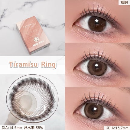 feliamo 1month/feliamo/1ヶ月(1MONTH)カラコンを使ったクチコミ(4枚目)