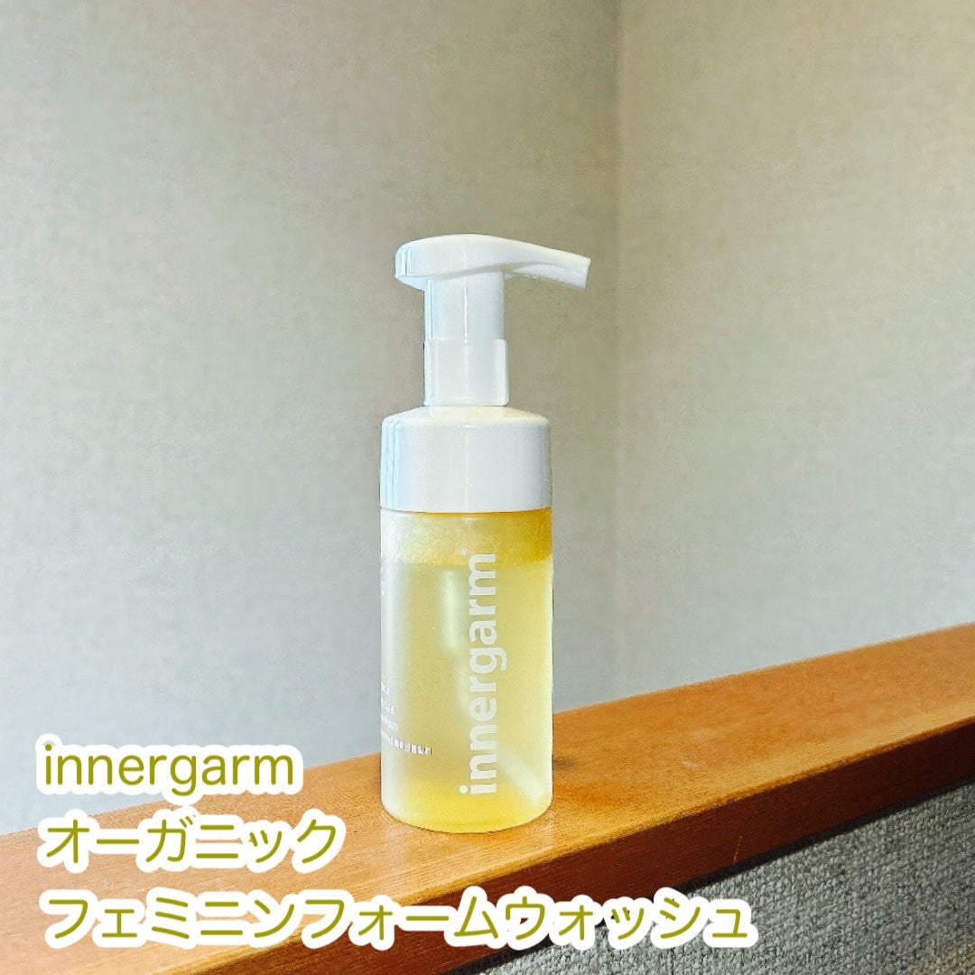 もふるん on LIPS 「innergarmオーガニックフェミニンフォームウォッシュ豊か..」(1枚目)