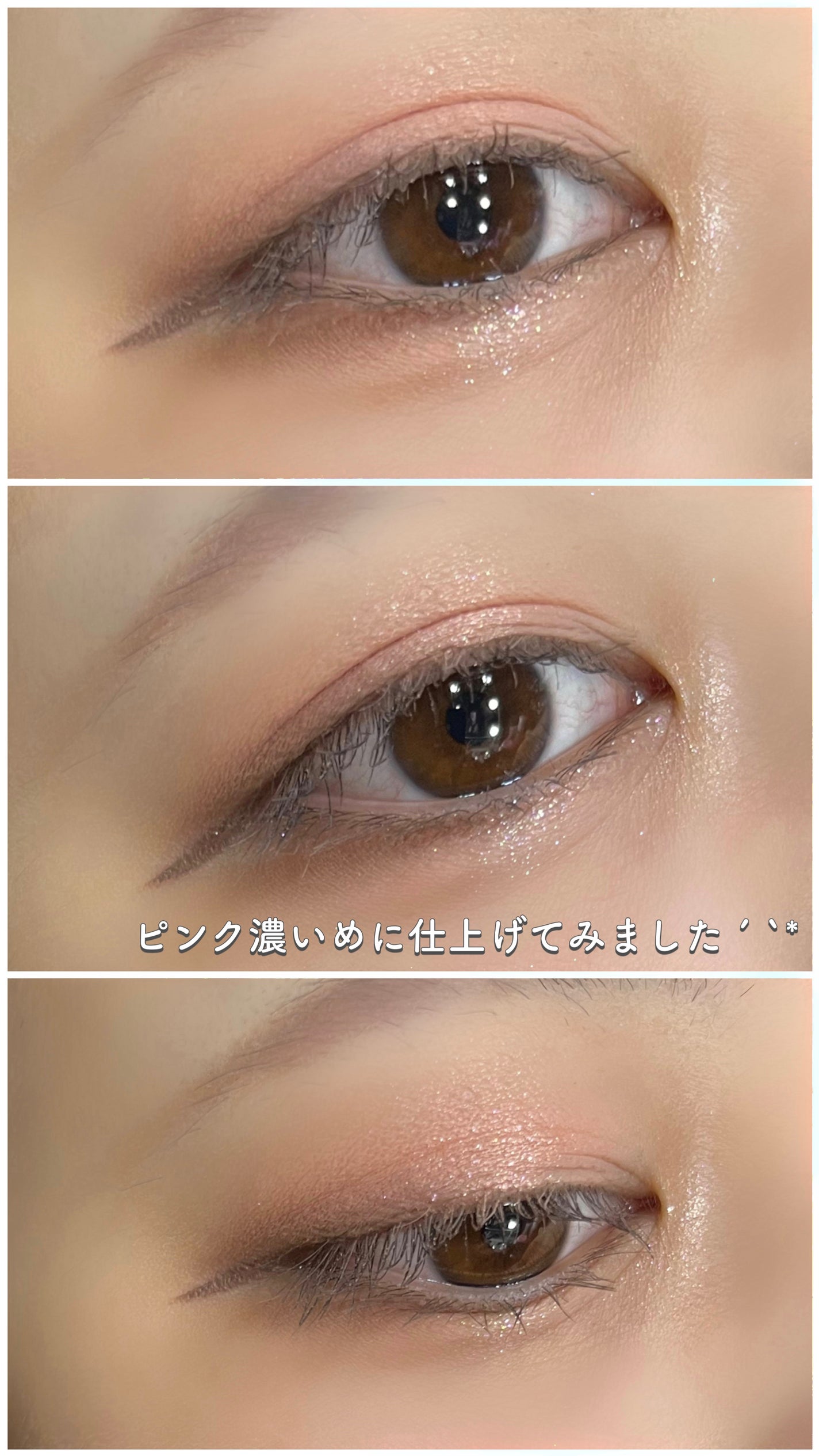 ベアレイヤーパレット/rom&nd/アイシャドウパレットを使ったクチコミ(6枚目)