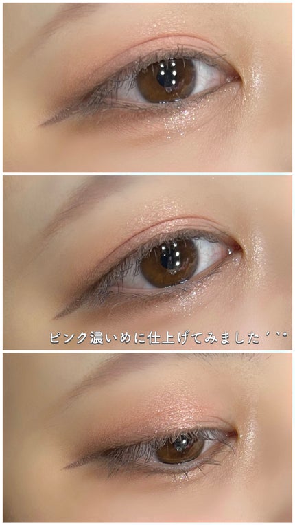 ベアレイヤーパレット/rom&nd/アイシャドウパレットを使ったクチコミ(6枚目)