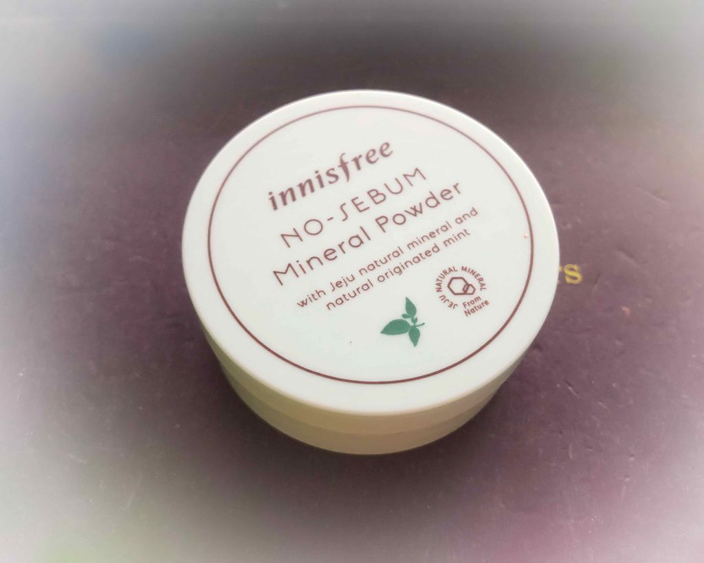 ノーセバム ミネラルパウダー/innisfree/ルースパウダーを使ったクチコミ（1枚目）
