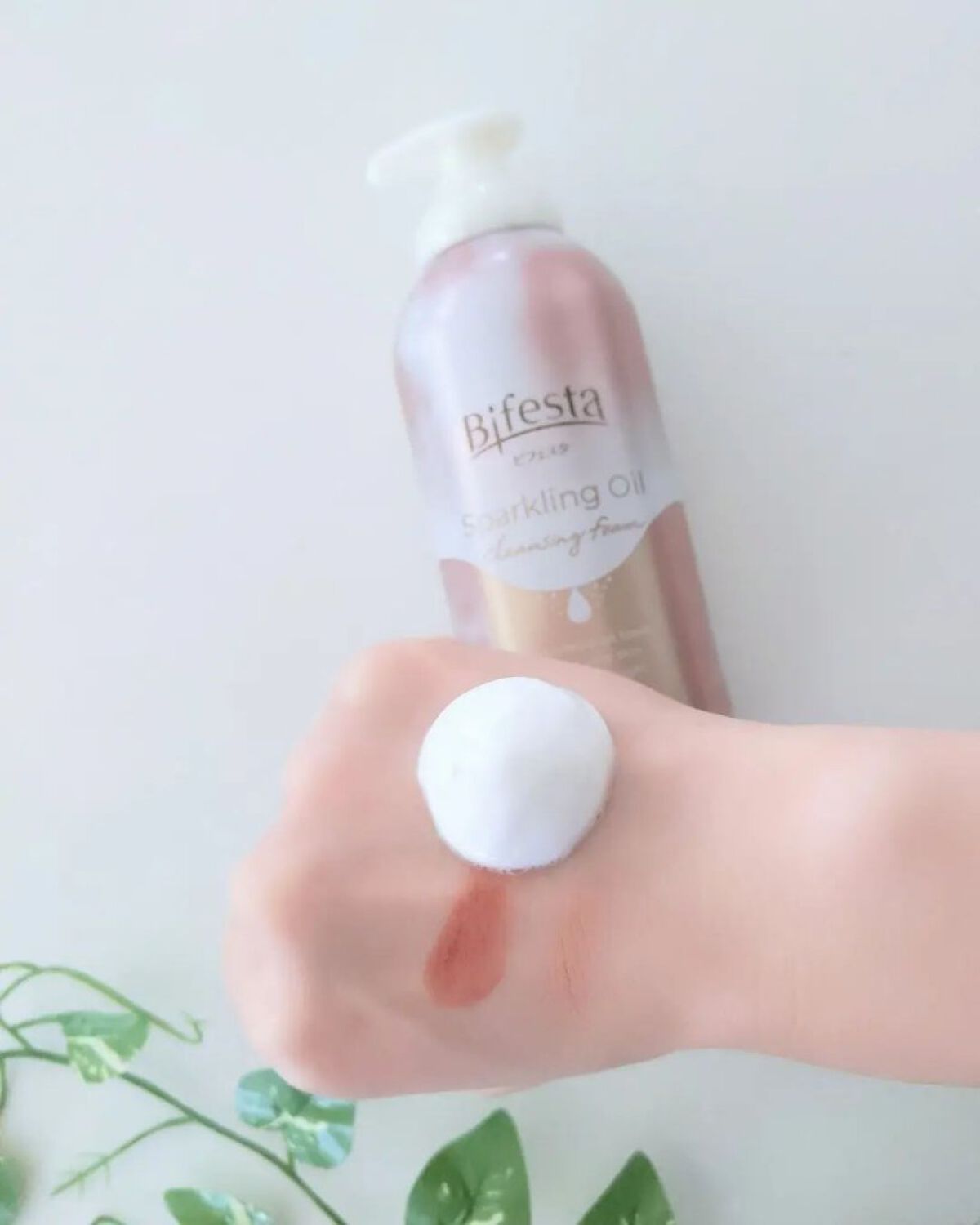 シュワとろオイル泡クレンジング/ビフェスタ/オイルクレンジングを使ったクチコミ（2枚目）