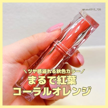 ハイドロデュイティント/Dear.A/リップティントを使ったクチコミ(1枚目)