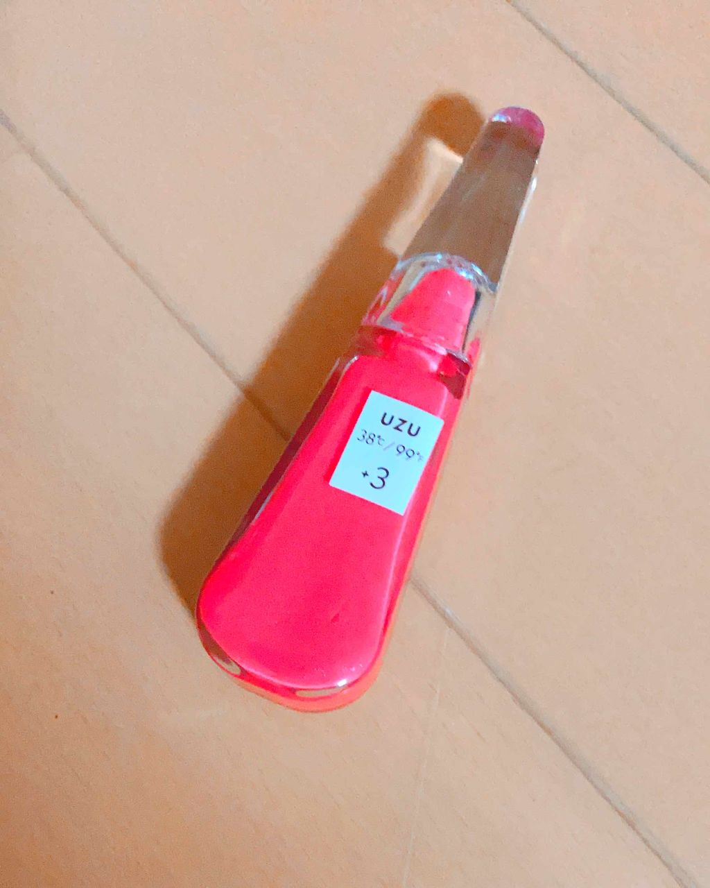 38°C / 99°F リップトリートメント (リップ美容液)/UZU BY FLOWFUSHI/リップケアを使ったクチコミ（1枚目）