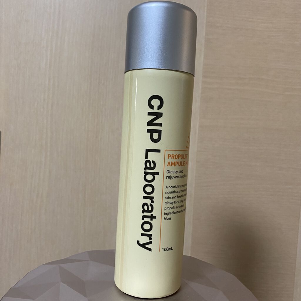 プロP ミスト/CNP Laboratory/ミスト状化粧水を使ったクチコミ（1枚目）