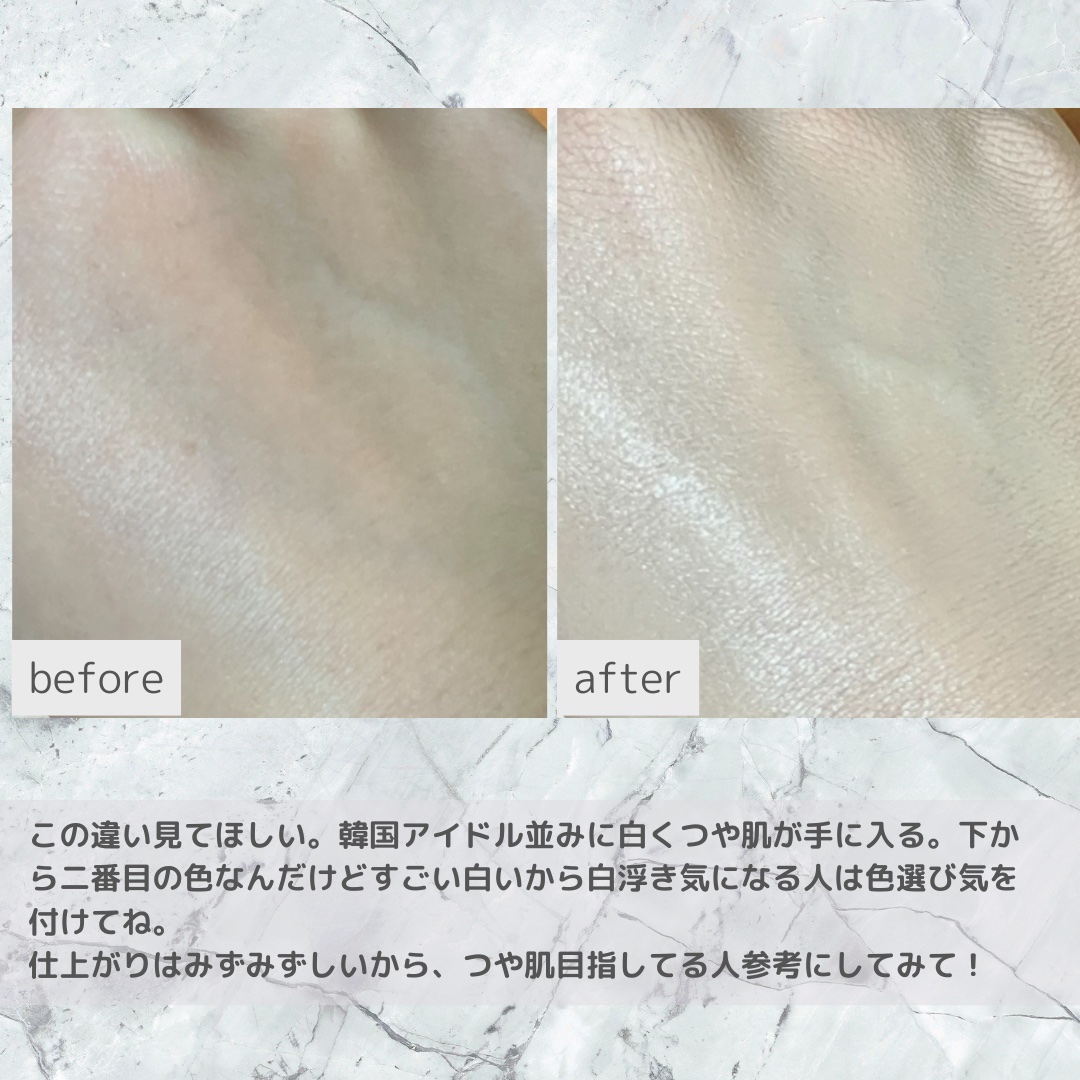 フィー クッションガラス ナチュラル/fwee/クッションファンデーションを使ったクチコミ（2枚目）