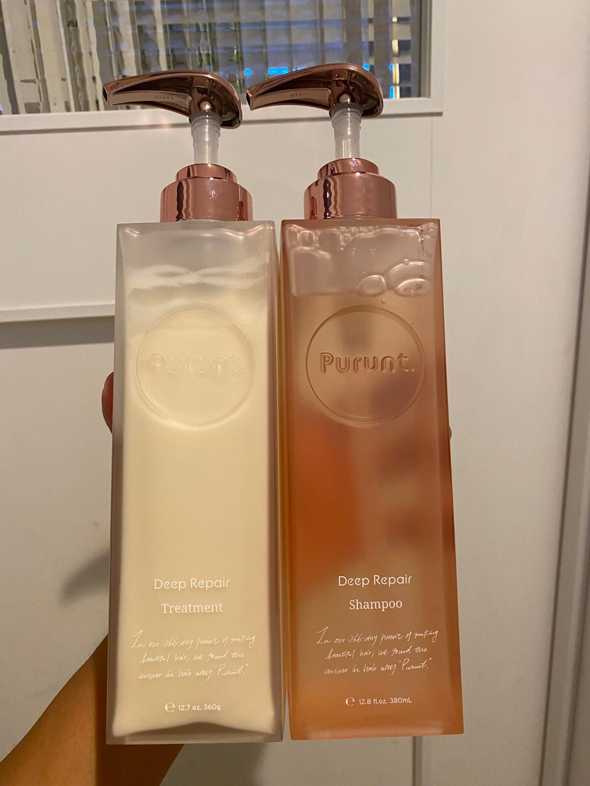 プルント ディープリペア美容液シャンプー/トリートメント/Purunt./市販シャンプーを使ったクチコミ(5枚目)