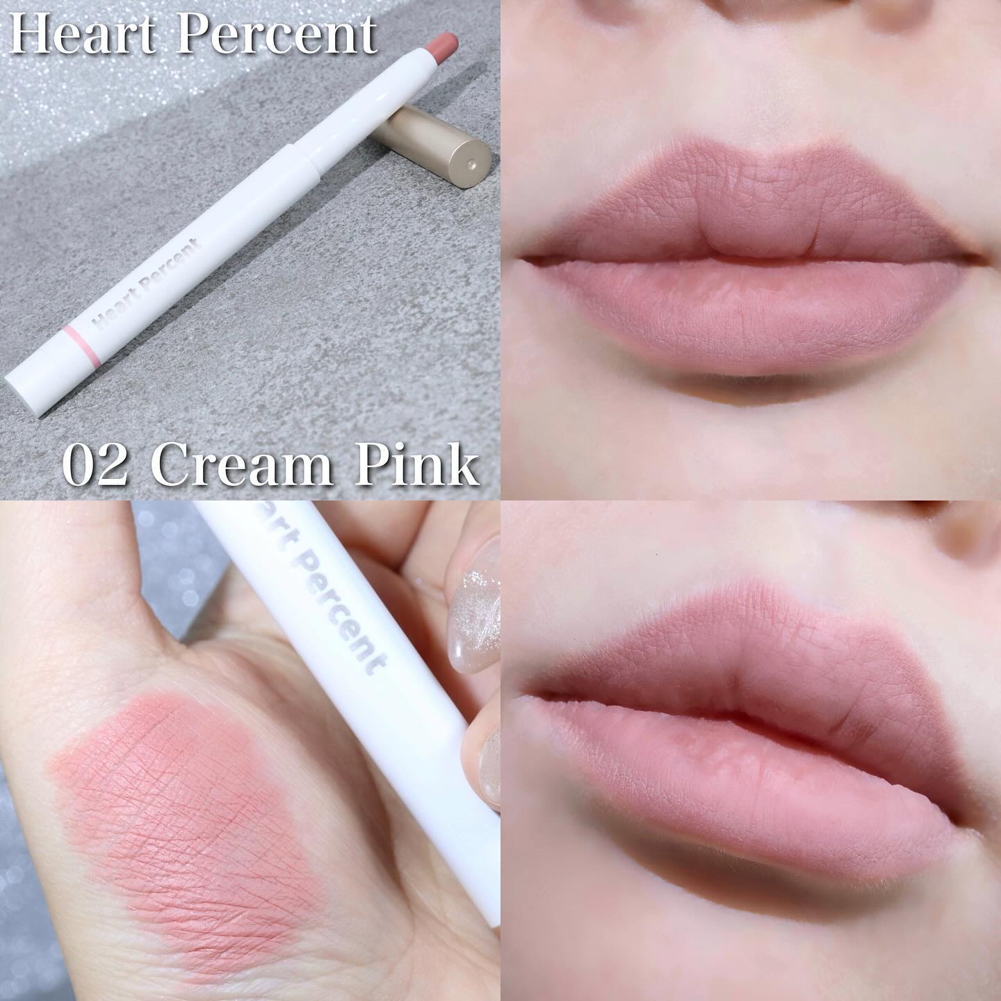 ドットオンムードリップペンシル/Heart Percent/リップライナーを使ったクチコミ（1枚目）