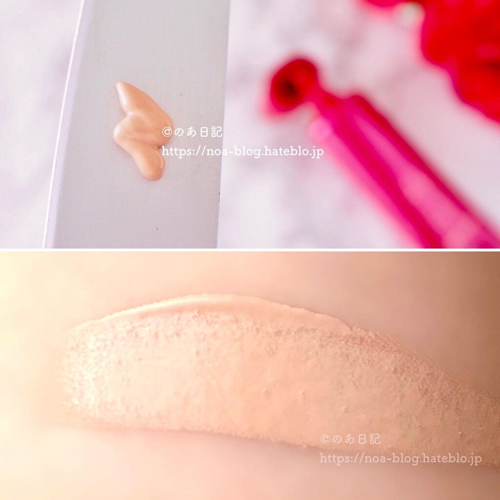 プロフィニッシュ BB/インテグレート/BBクリームを使ったクチコミ(2枚目)