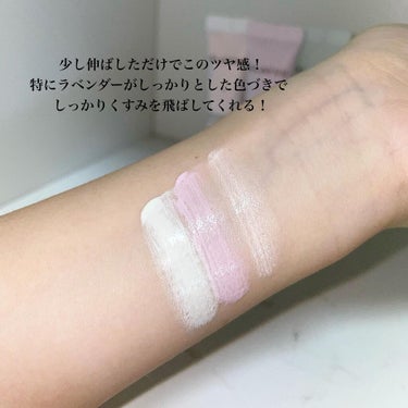 アイデアルアクトレス バックステージクリーム SPF30 PA++ 50ml/KLAVUU/化粧下地を使ったクチコミ（3枚目）