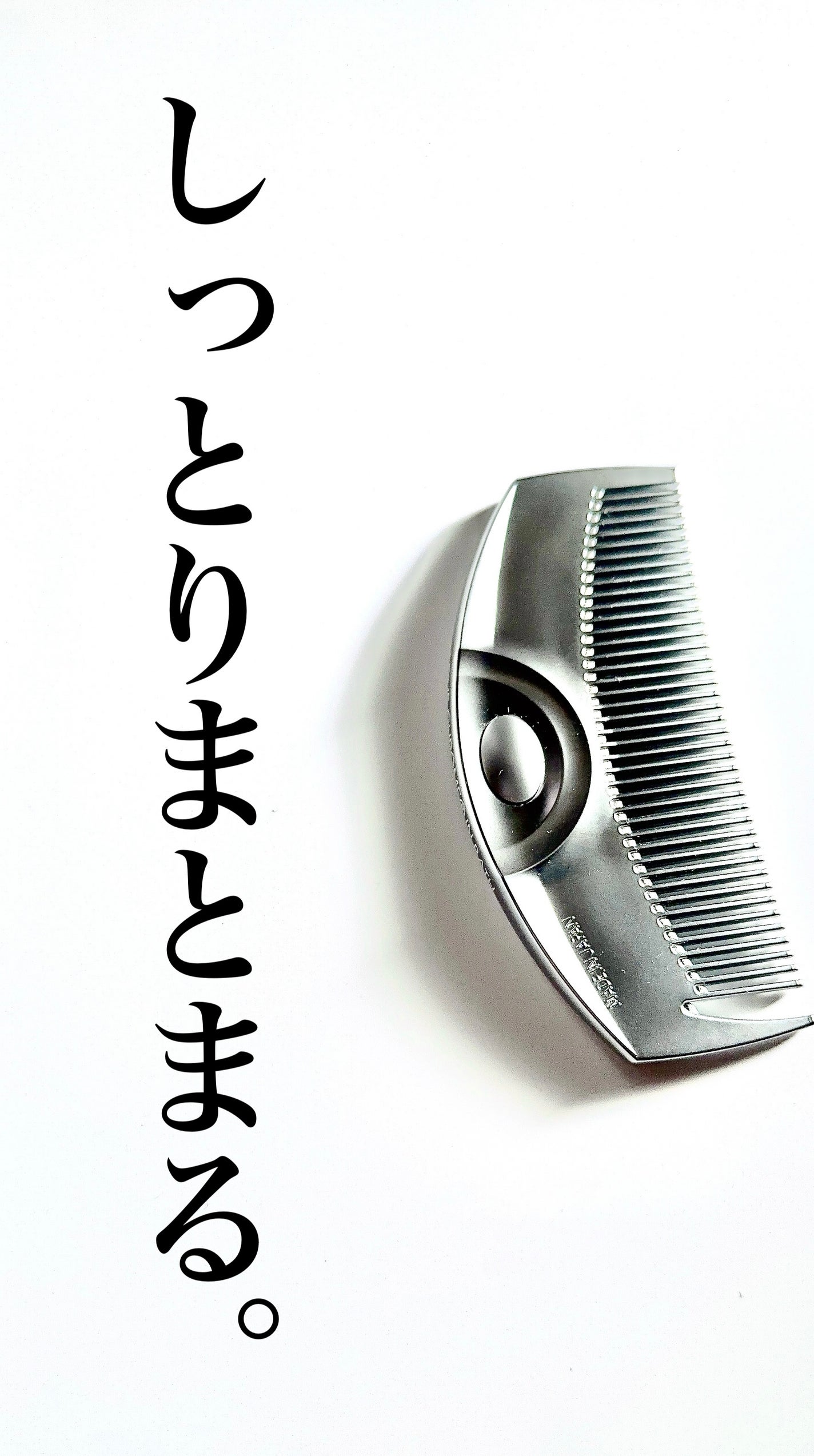 タングルティーザー ザ・アルティメットディタングラー/TANGLE TEEZER/ヘアブラシを使ったクチコミ(1枚目)