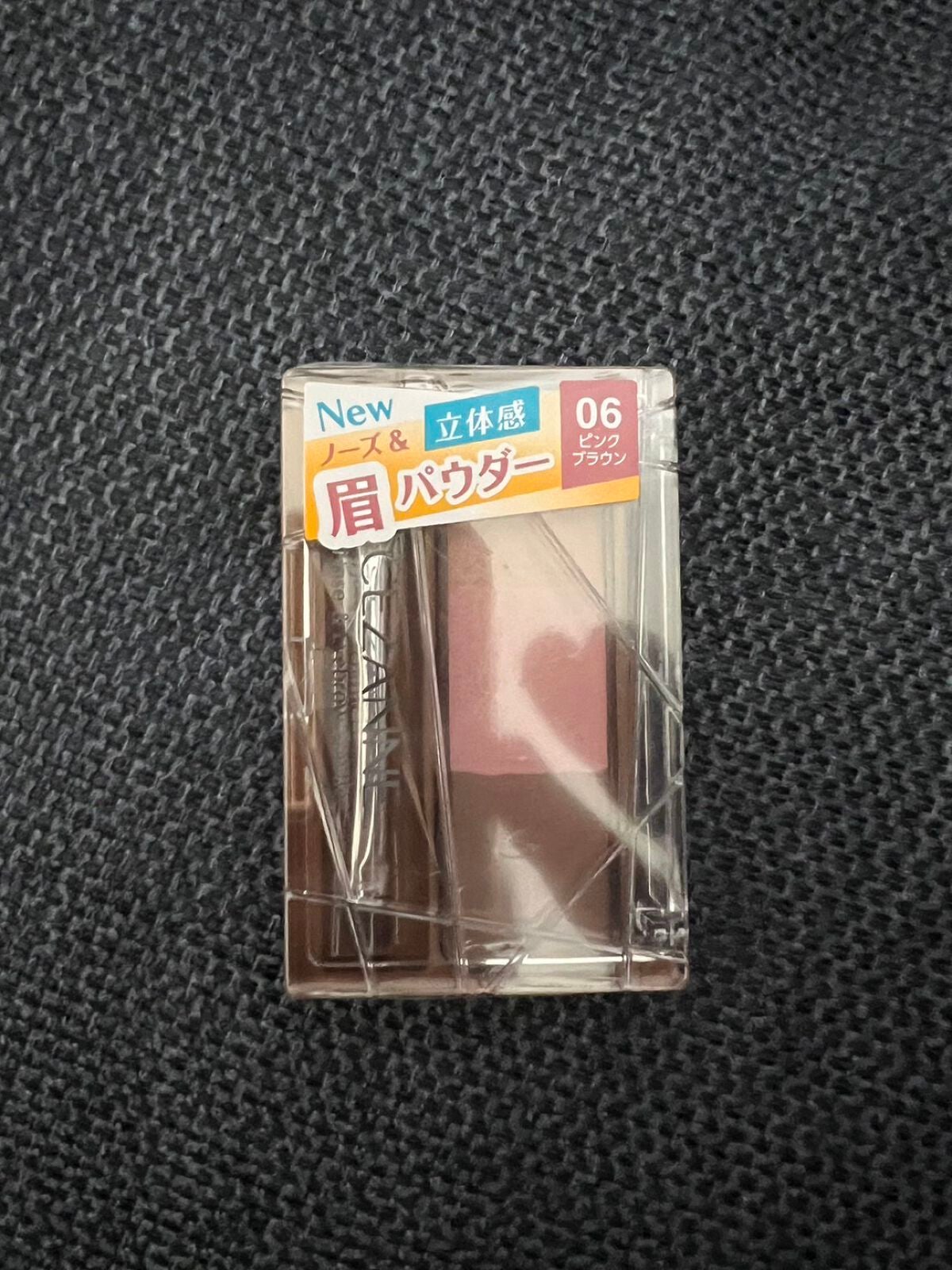 ノーズ&アイブロウパウダー/CEZANNE/パウダーアイブロウを使ったクチコミ(1枚目)