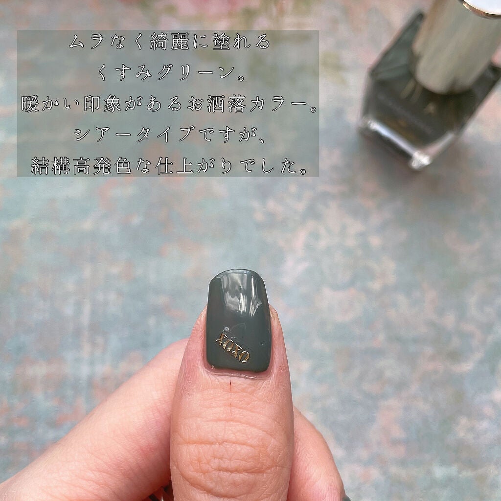 カラフルネイルズ/キャンメイク/マニキュアを使ったクチコミ(3枚目)