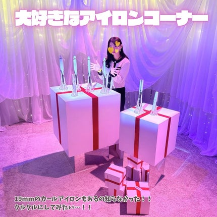 リファ ハートブラシ フォースカルプ/ReFa/スカルプブラシを使ったクチコミ(6枚目)