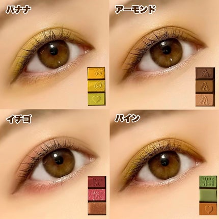 yayoi♡ on LIPS 「【みんな大好き♡LOOKチョコにそっくりすぎる○○買ってみた】..」(6枚目)